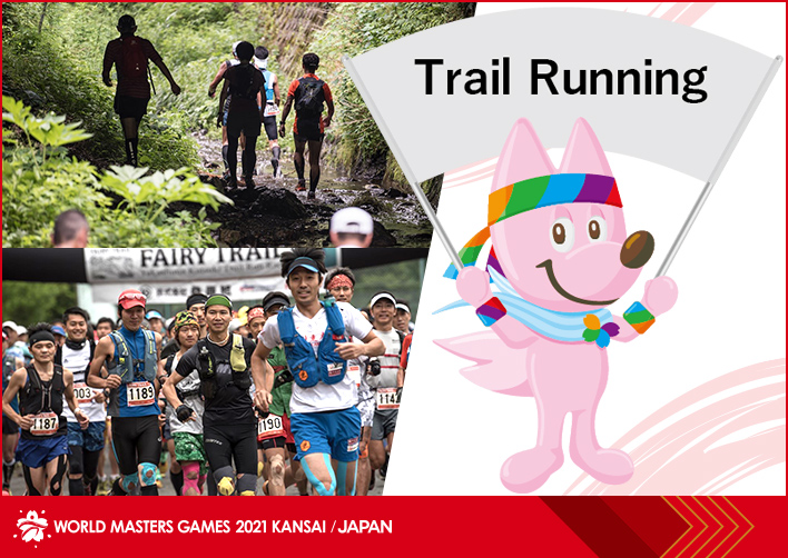 Trail Running