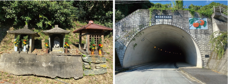 <font color='blue' size='2'>しんどい舗装路の途中で現れたお地蔵さんと名前が素敵なトンネル発見〜!</font>